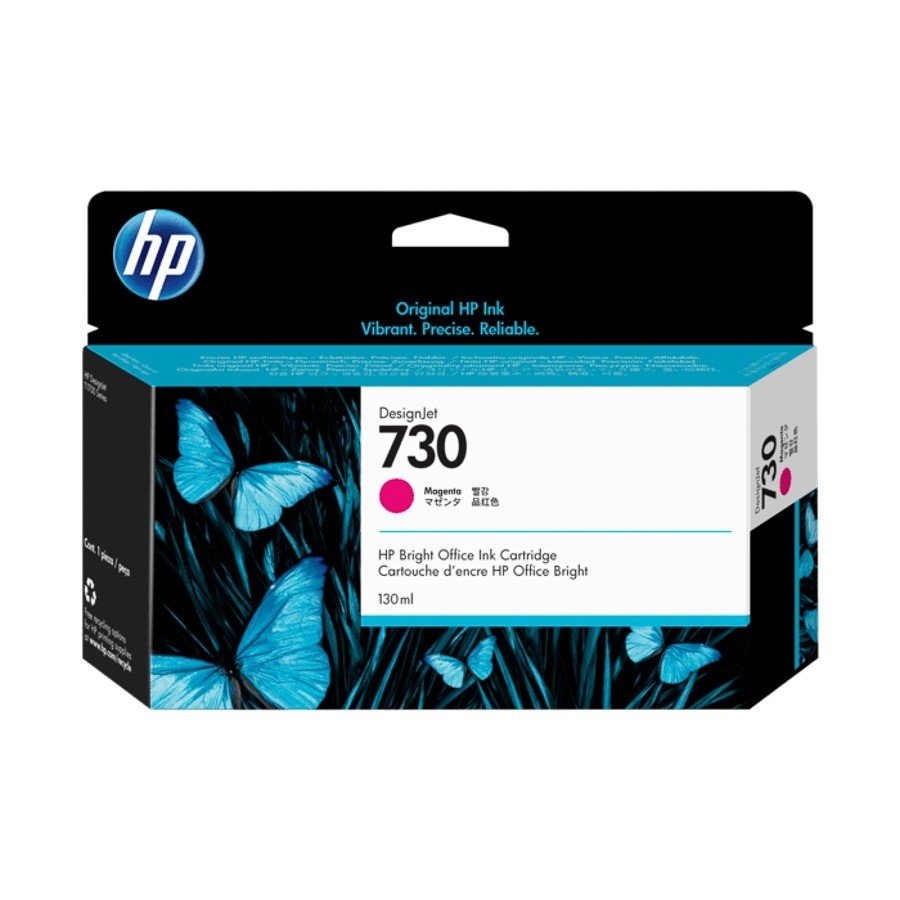 HP 730 130-ml Magenta DesignJet Ink Cartridge (P2V63A)