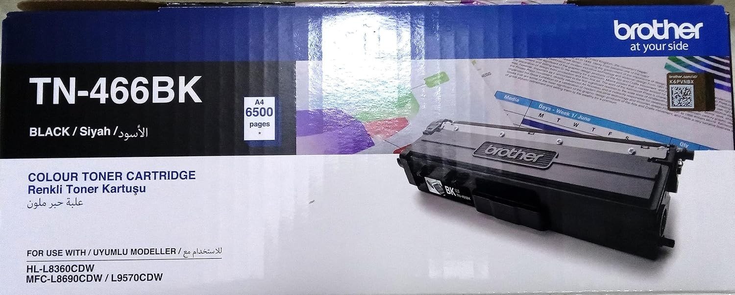 Brother TN-466 Black Super High Yield Toner Cartridge for MFC-L8690CDW L9570CDW & HL-L8360CDW