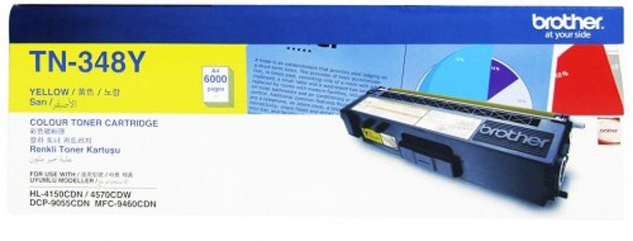 Brother TN-348 Yellow Toner Cartridge (TN-348Y)