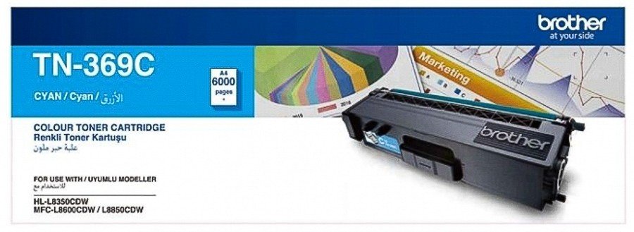 Brother TN-369 Cyan Toner Cartridge (TN-369C)