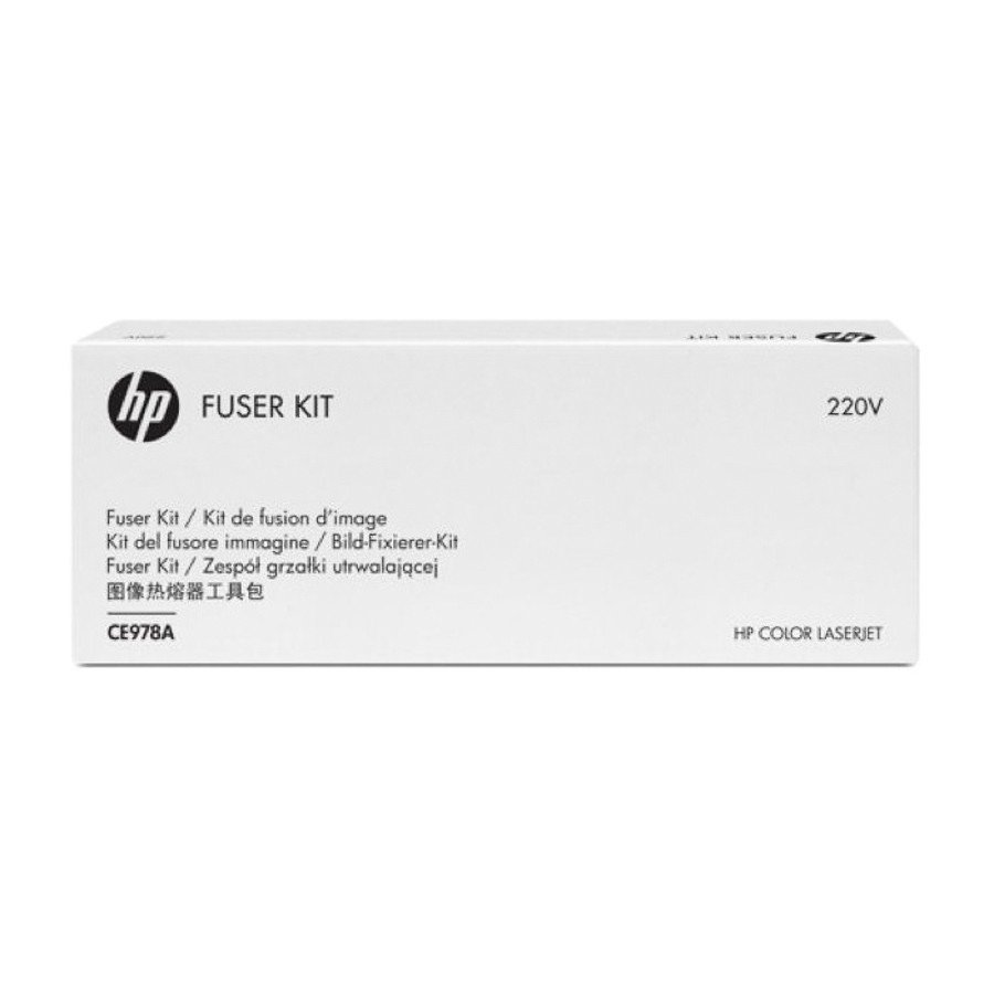 HP CE978A Color LaserJet Fuser Kit 220V