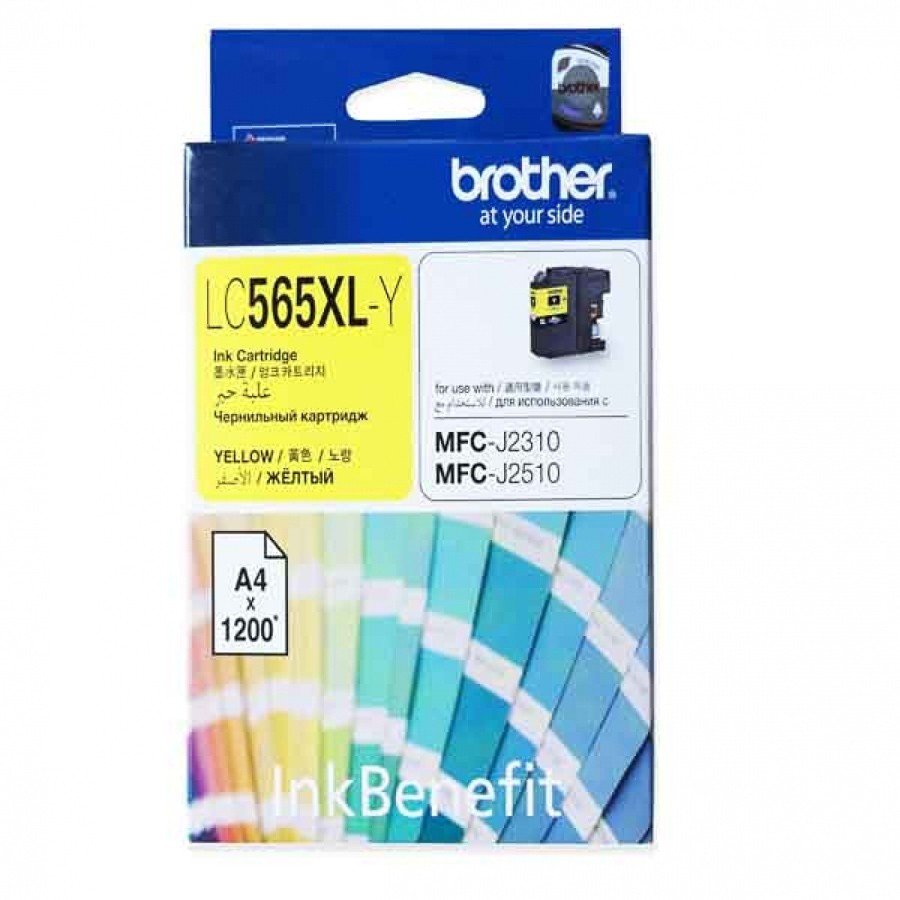 Brother LC3717 Yellow Ink Cartridge (LC3717Y)