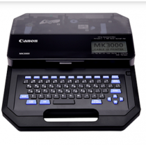 Canon MK-3000 Cable ID Printer