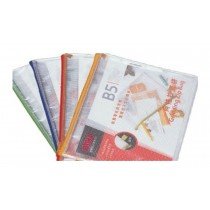 Deli Gridding Zip Bag, B5, Assorted Colors