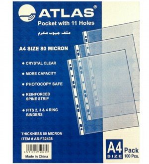 Atlas Clear Pocket A4, 11 Holes, 80 Microns, 100/box