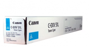 Canon C-EXV 51L Cyan Toner Cartridge
