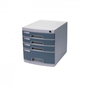 Deli 4 Drawer Cabinet with Lock  Grey