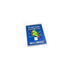 Sinarline Spiral Pad Top Spiral A6 60gsm 70 Sheets Line Ruled